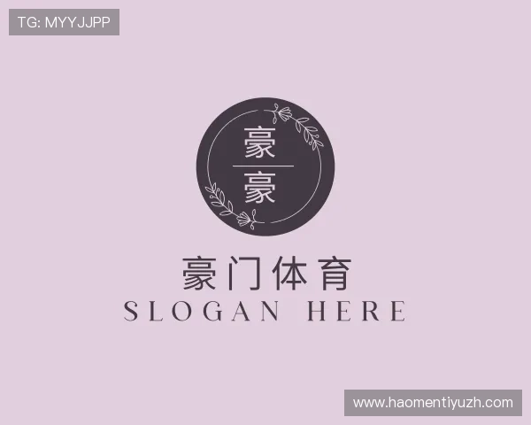 知道豪门体育